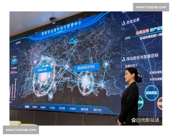 水晶枢纽引领未来科技与能源创新发展的战略布局探索